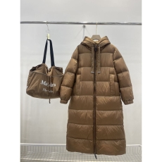 Max Mara Down Jackets